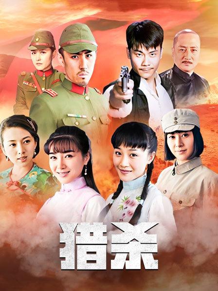 小水听听-萝莉草莓味 学生制服 [111P 2V/672M]